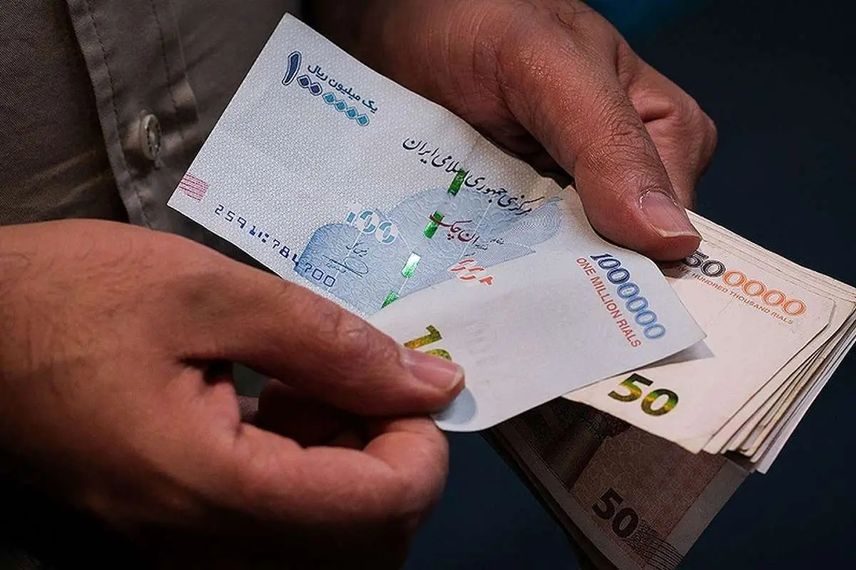 حقوق+بازنشستگان