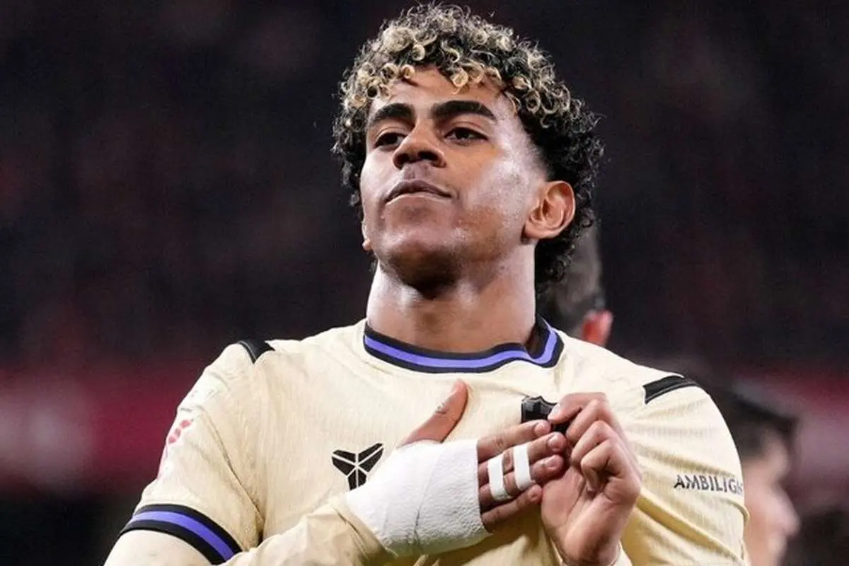 لامین+یامال