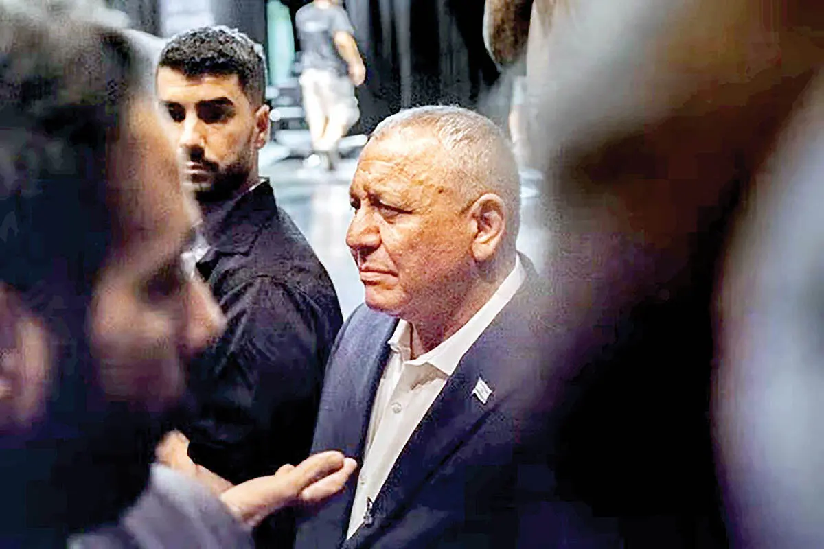 آیزنکوت+copy