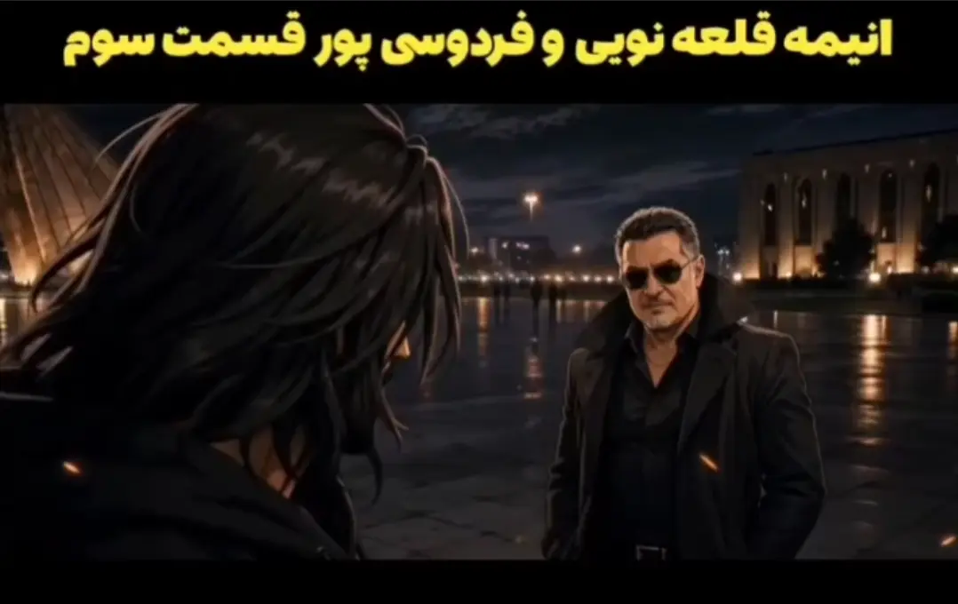 Screenshot_20260727_001654_InShot