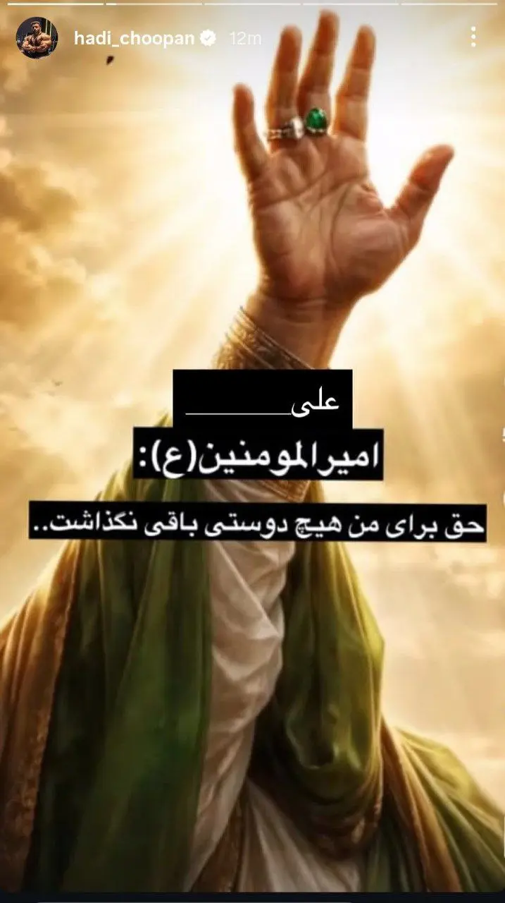 IMG_20260209_211700_089