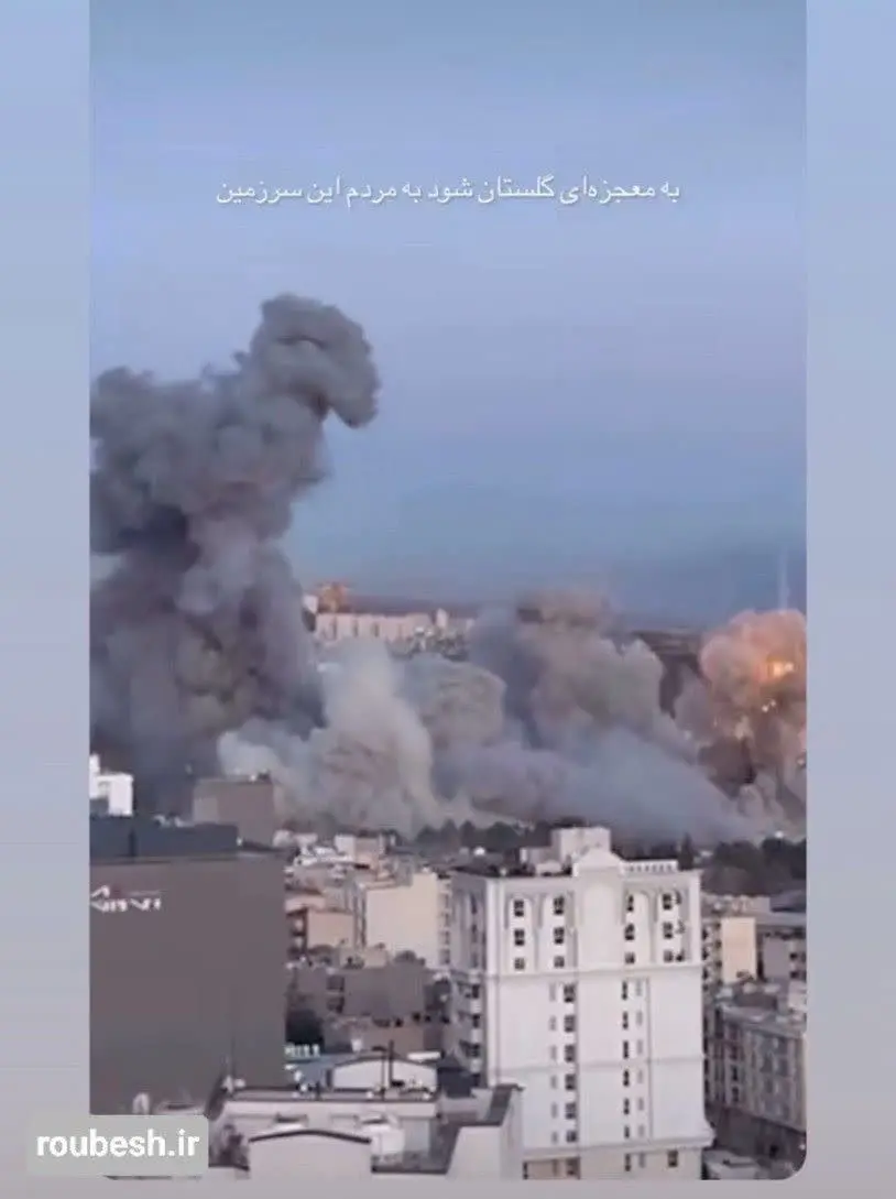 IMG_20260307_152400_657