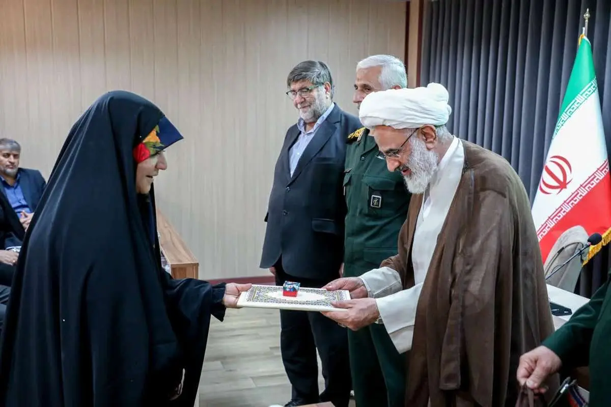 سپاه+پاسداران