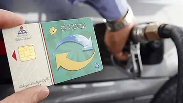 af083a24134c438a9311d42854a523b5