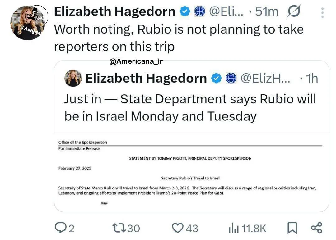 photo_2026-02-27_20-35-39