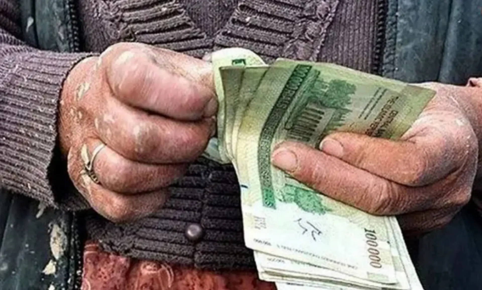 InShot_20260305_153718823