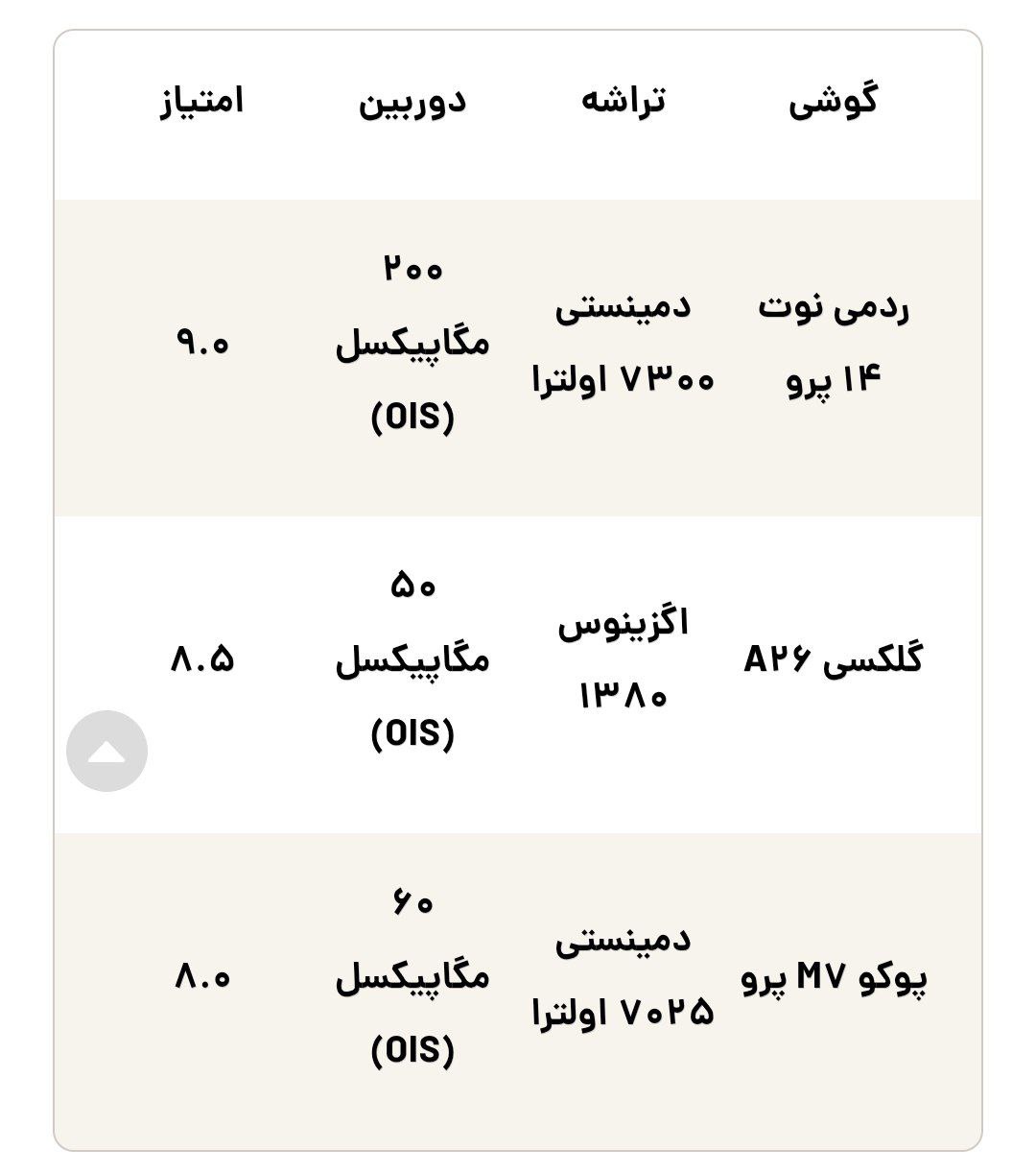 photo_2025-11-15_20-04-01