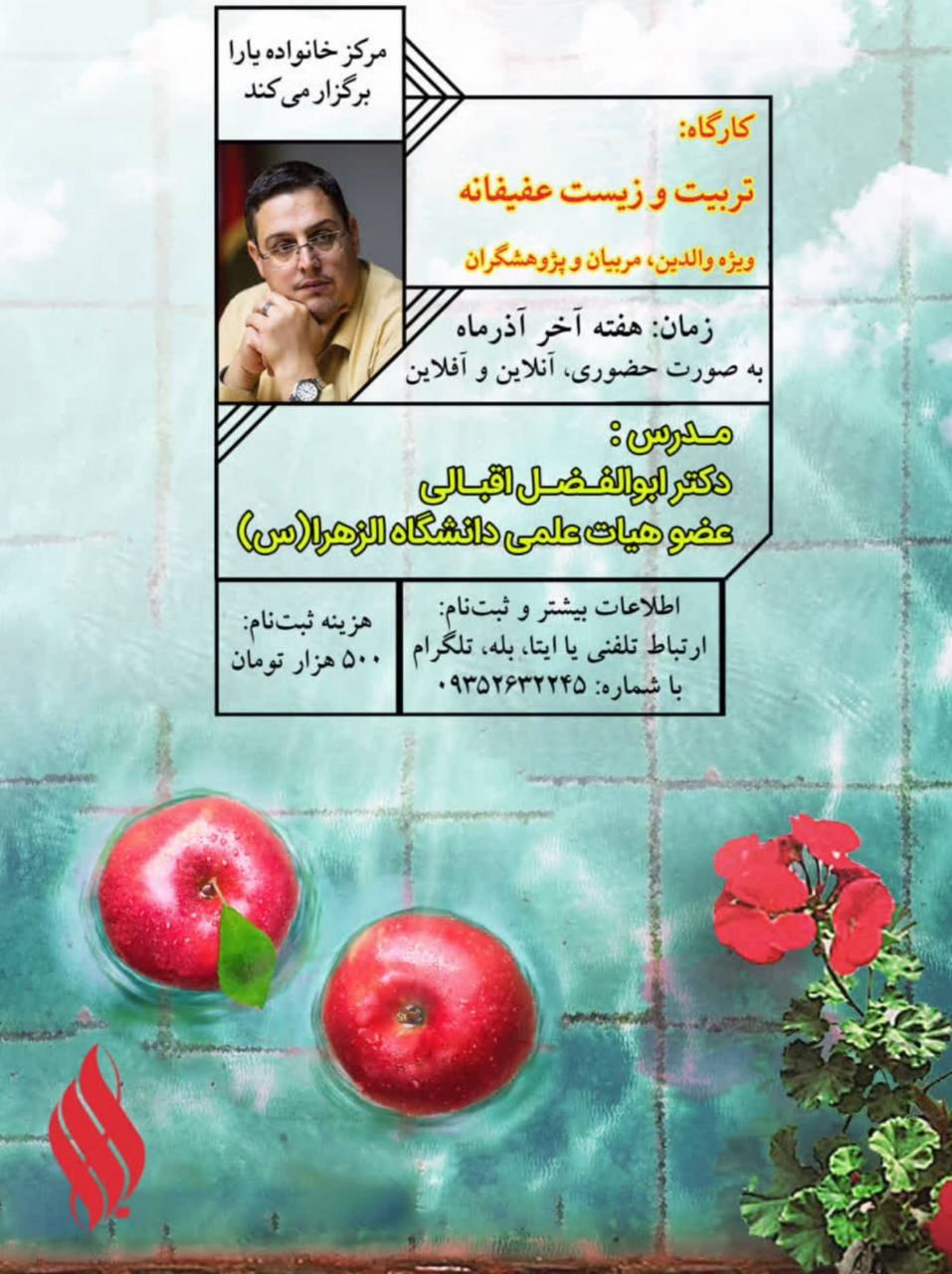 photo_2025-12-05_13-59-34