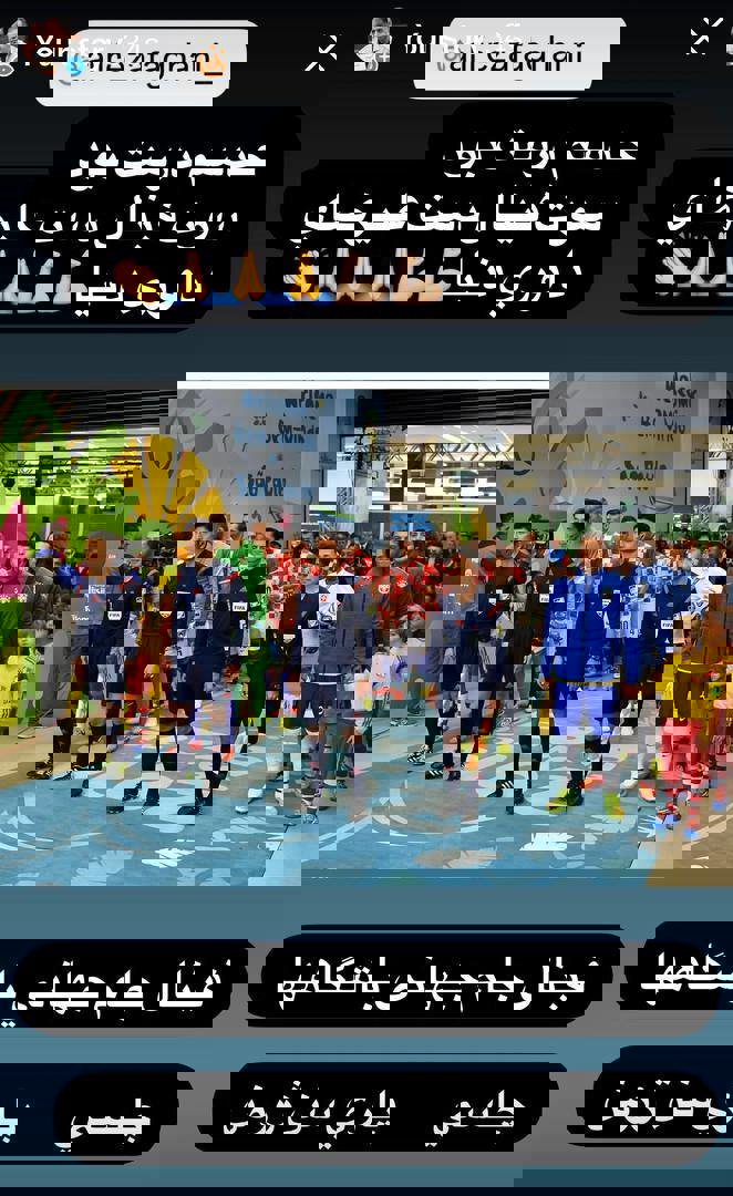 2fdyxg0b3