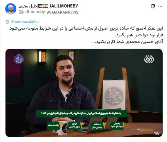 photo_2026-02-01_13-18-46