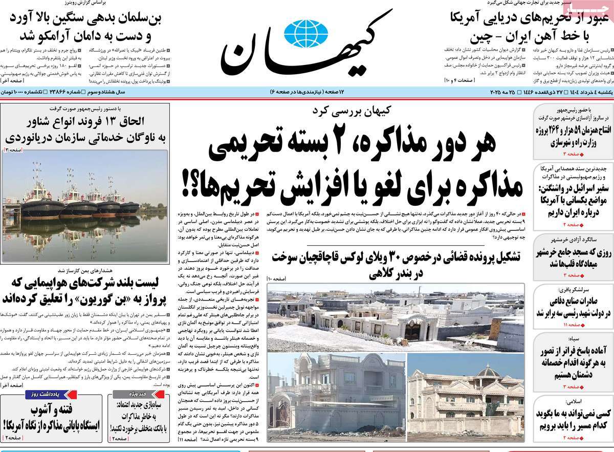 bd4c9ab7