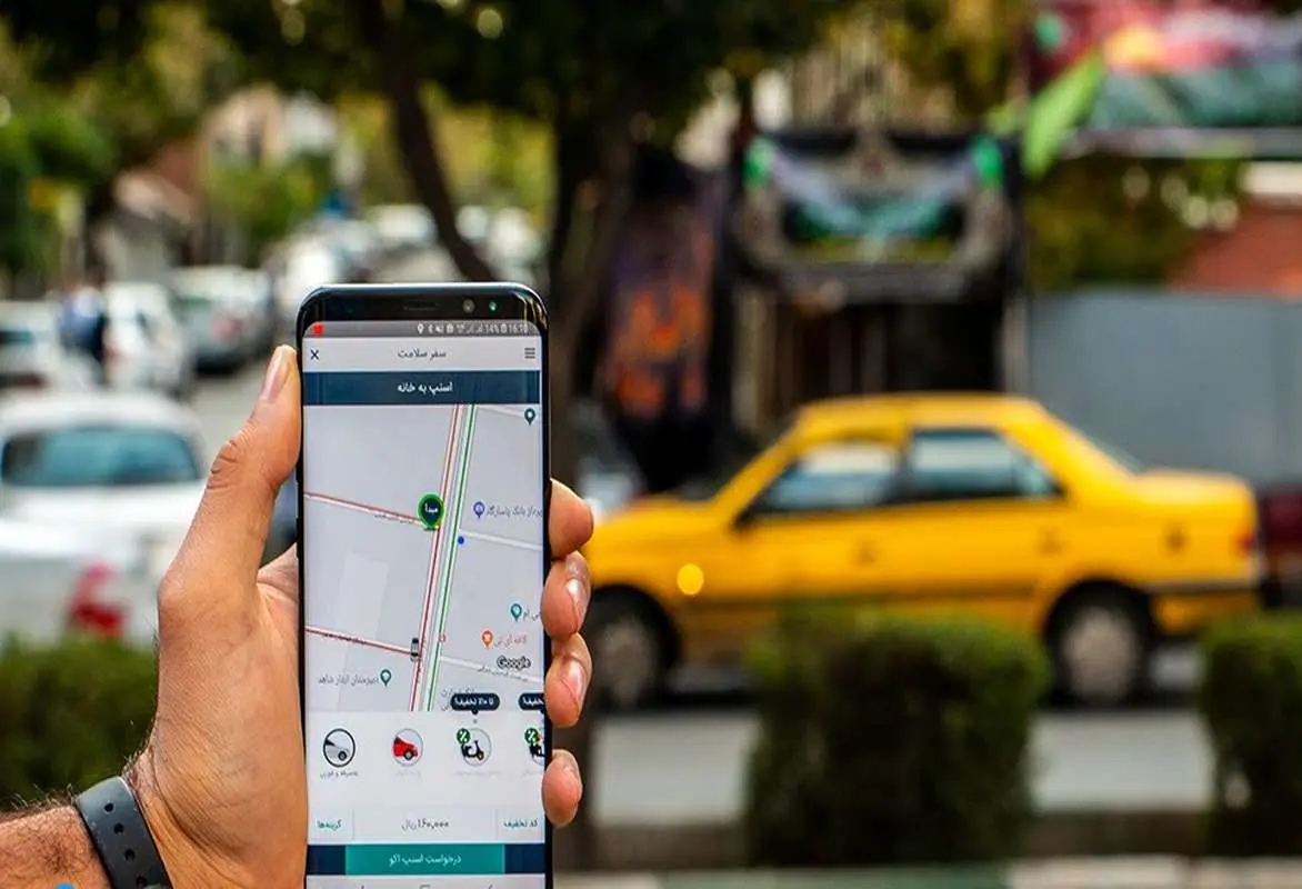 تاکسی+اینترنتی