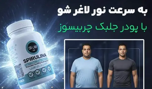 عنوان آیتم ۱