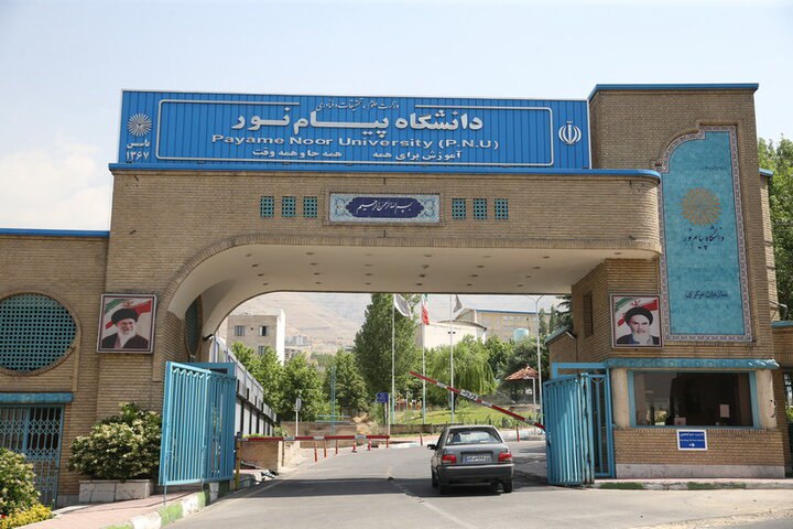 photo_2025-11-04_09-22-18