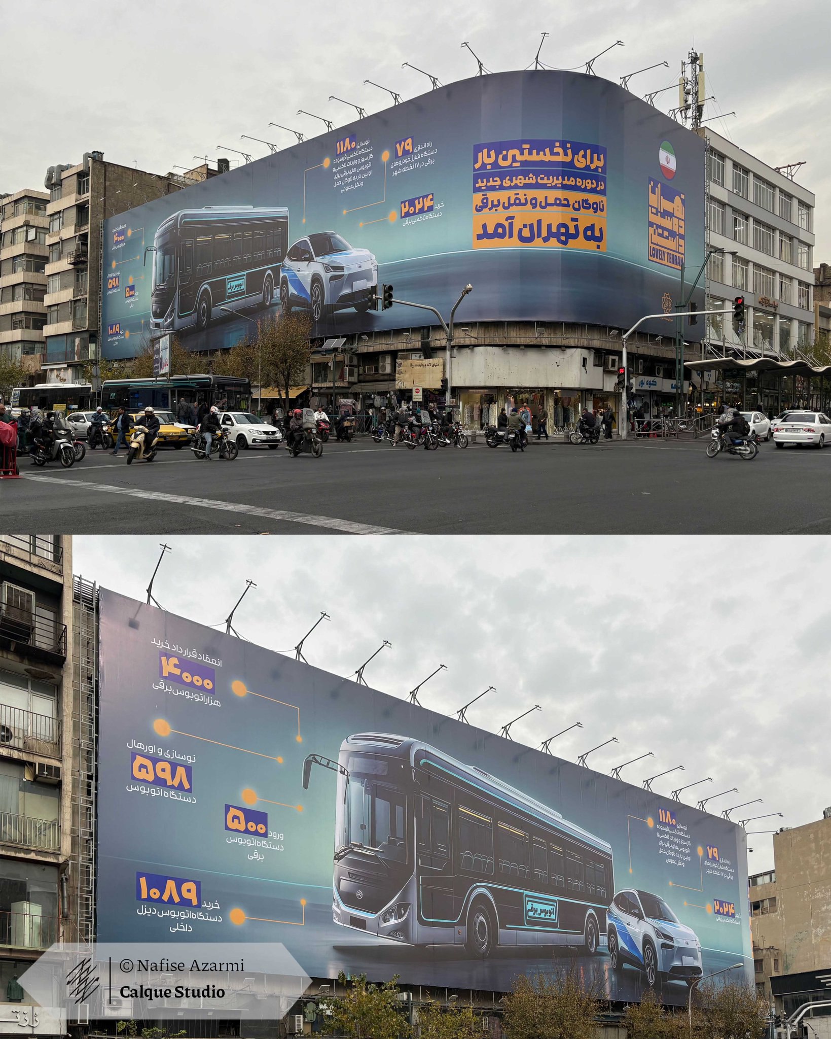 photo_2025-12-13_17-03-09