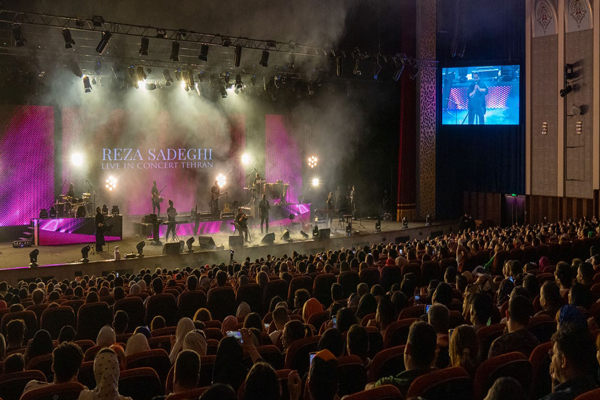 Espinas-Palace-concert-hall