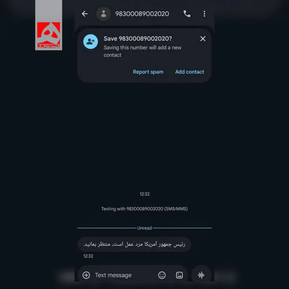 photo_2026-02-23_14-30-15