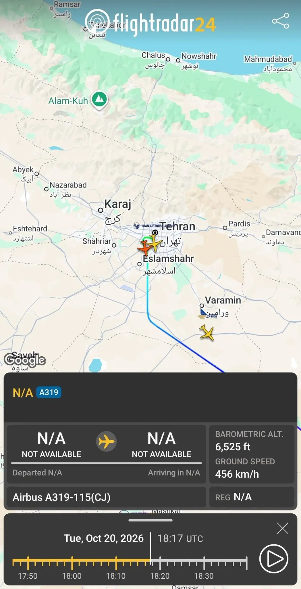 ورود یک هواپیمای حامل هیاتی از قطر به تهران ورود یک هواپیمای حامل هیاتی از قطر به تهران