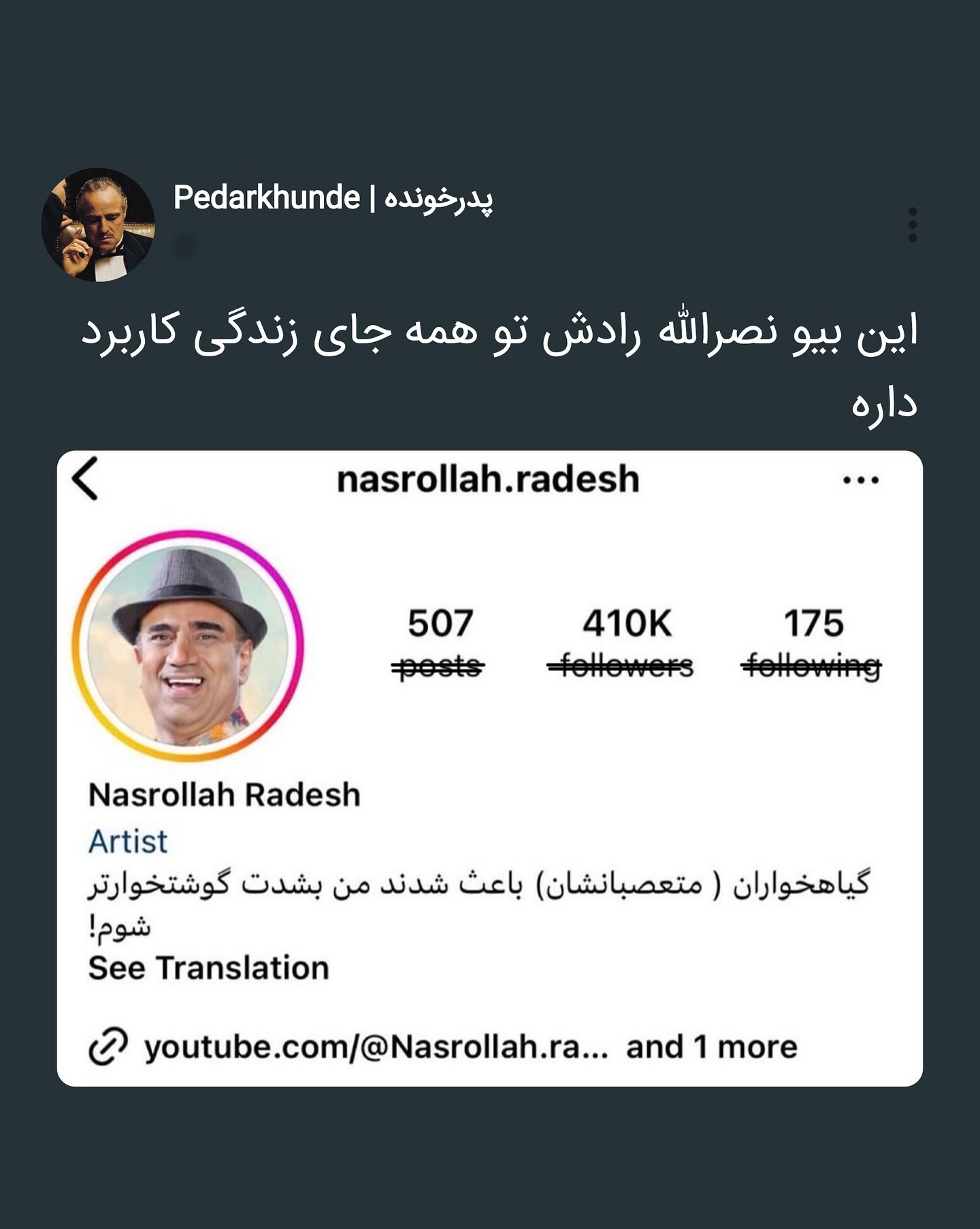 IMG_20251130_223759_475