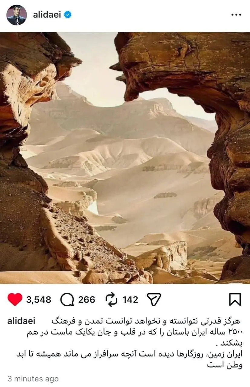 b7fbc274-712b-46c8-9455-2dab0270223f