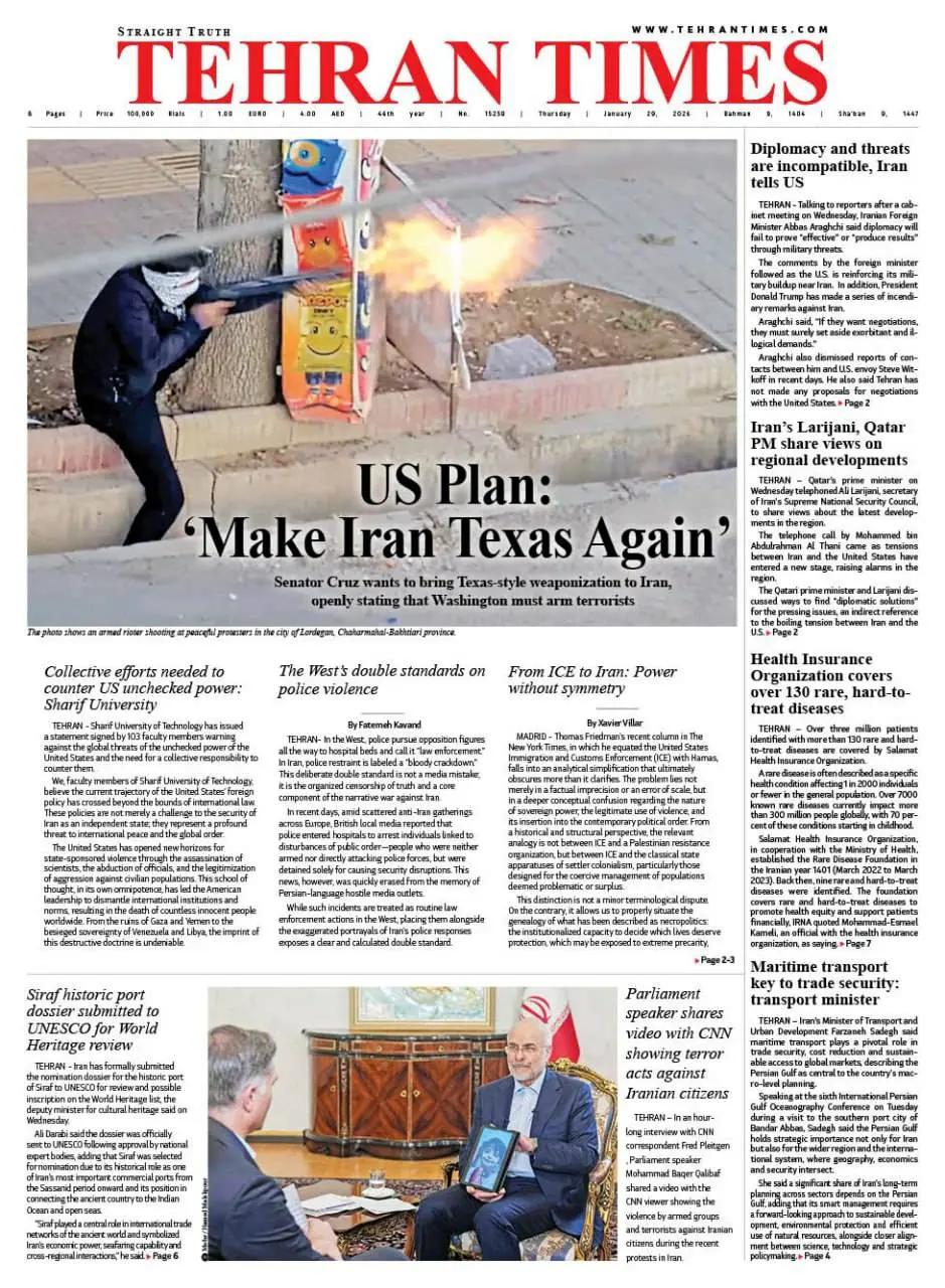 5db46b03-957c-47ce-a4f0-fbe7711e9be4