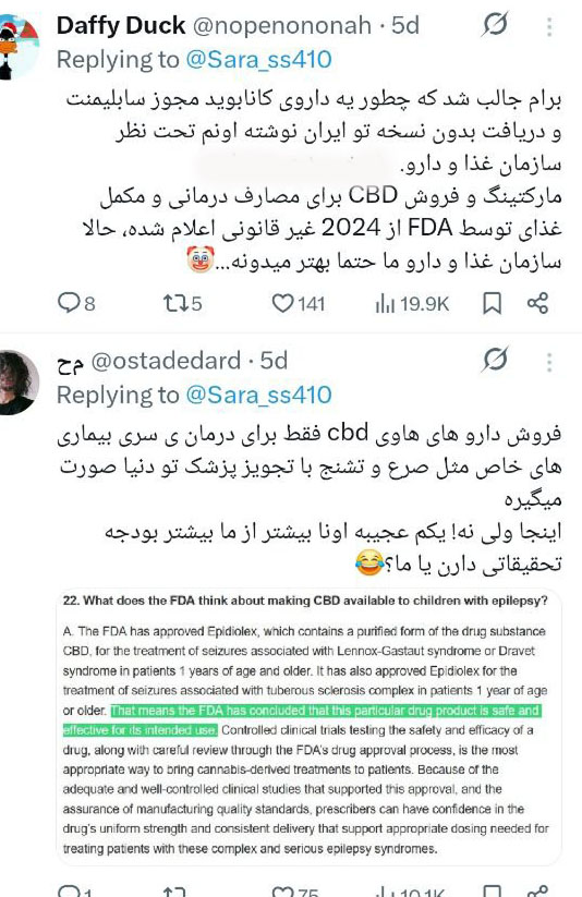 photo_2025-11-17_12-04-20