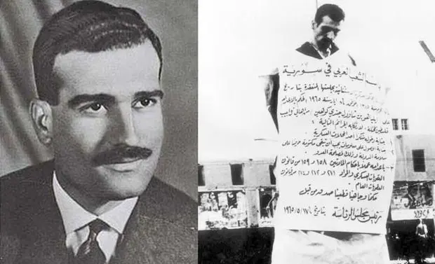الی+کوهن+جاسوس+اسرائیلی