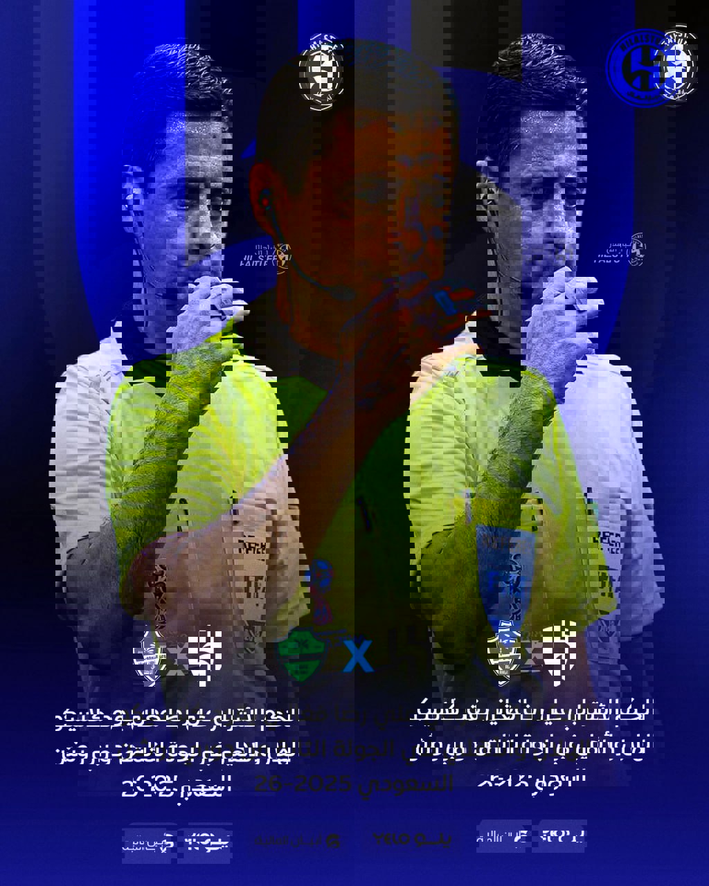 apevrjbi1