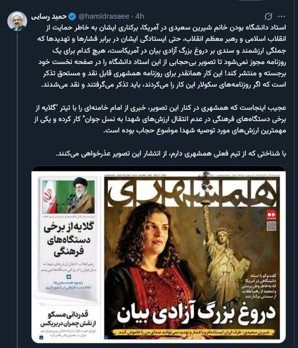 photo_2025-12-17_19-25-45