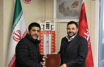 photo_2025-12-12_19-49-41