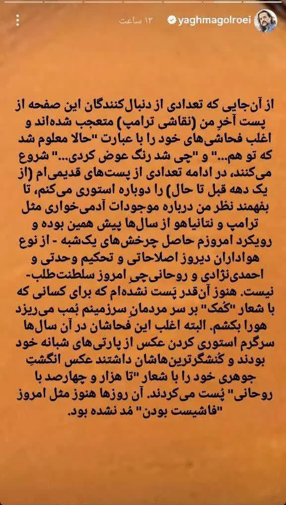 IMG_20260316_114213_565