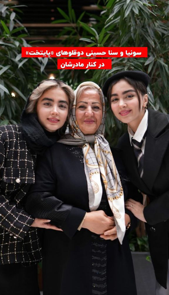 photo_2025-12-13_15-28-15