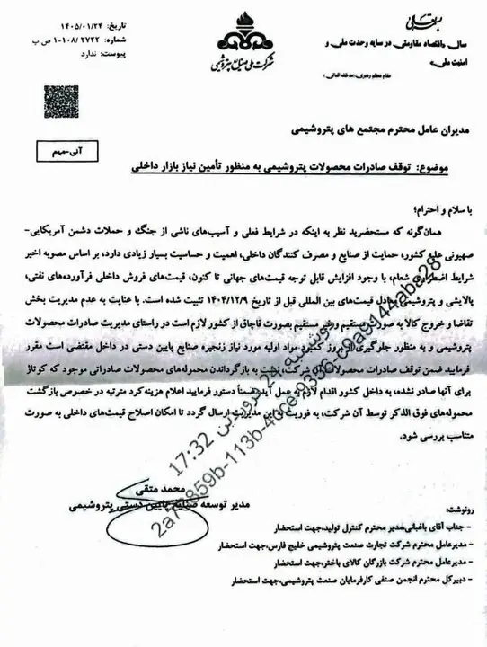 photo_2026-04-15_18-24-58