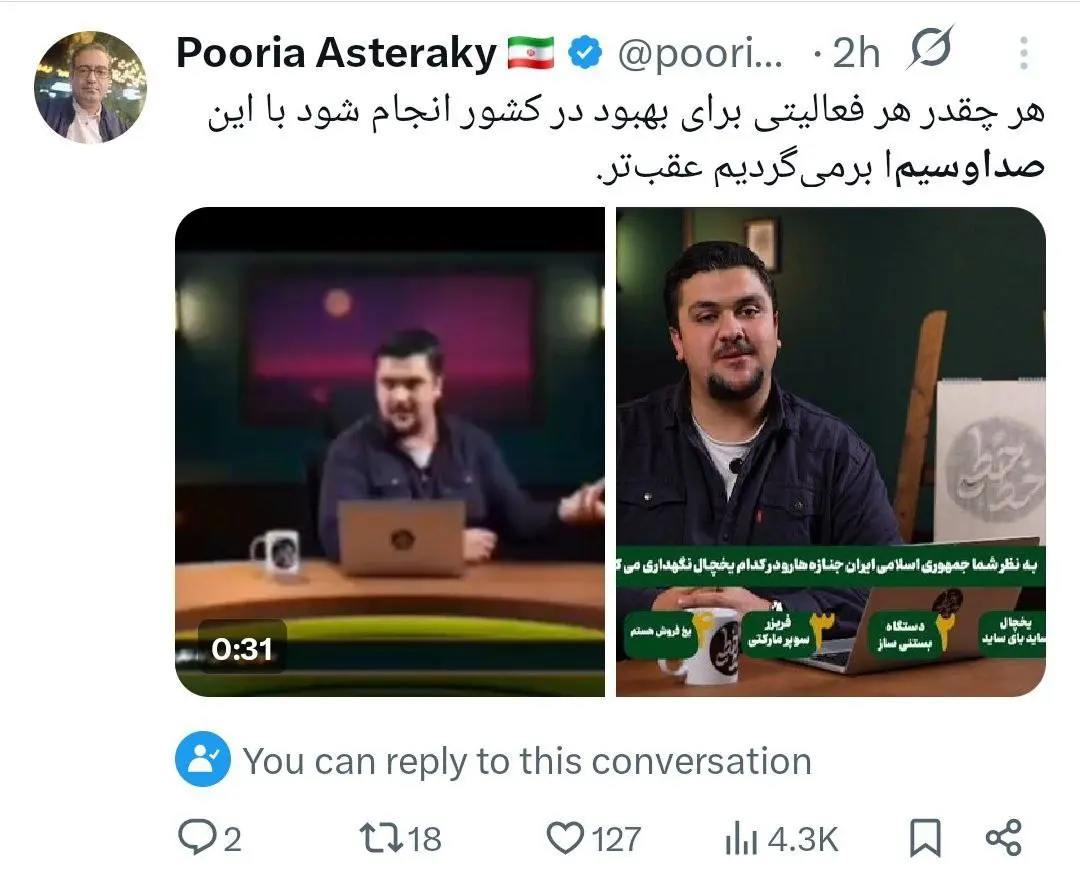 photo_2026-02-01_13-31-26