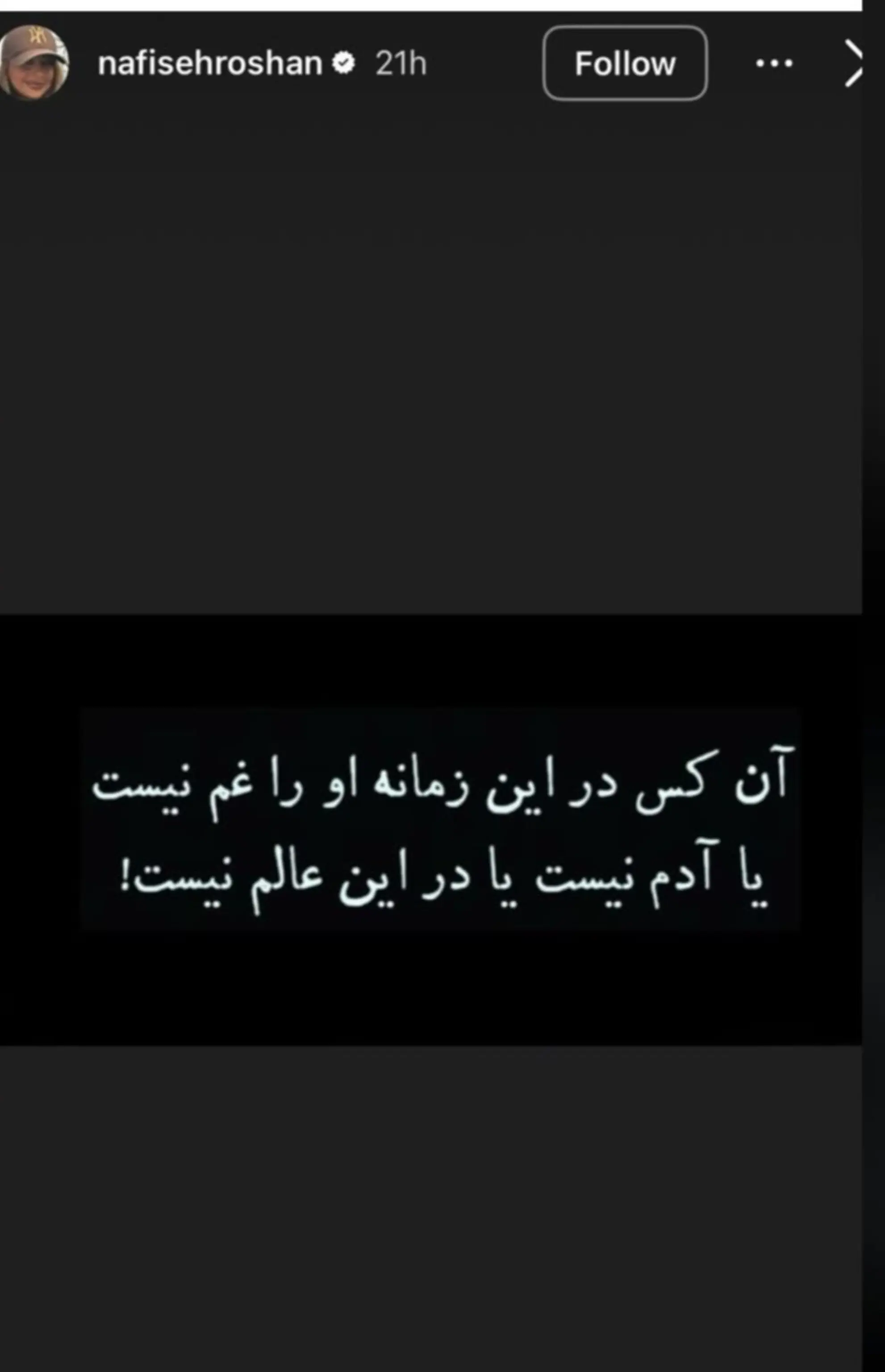 InShot_20260210_222515858