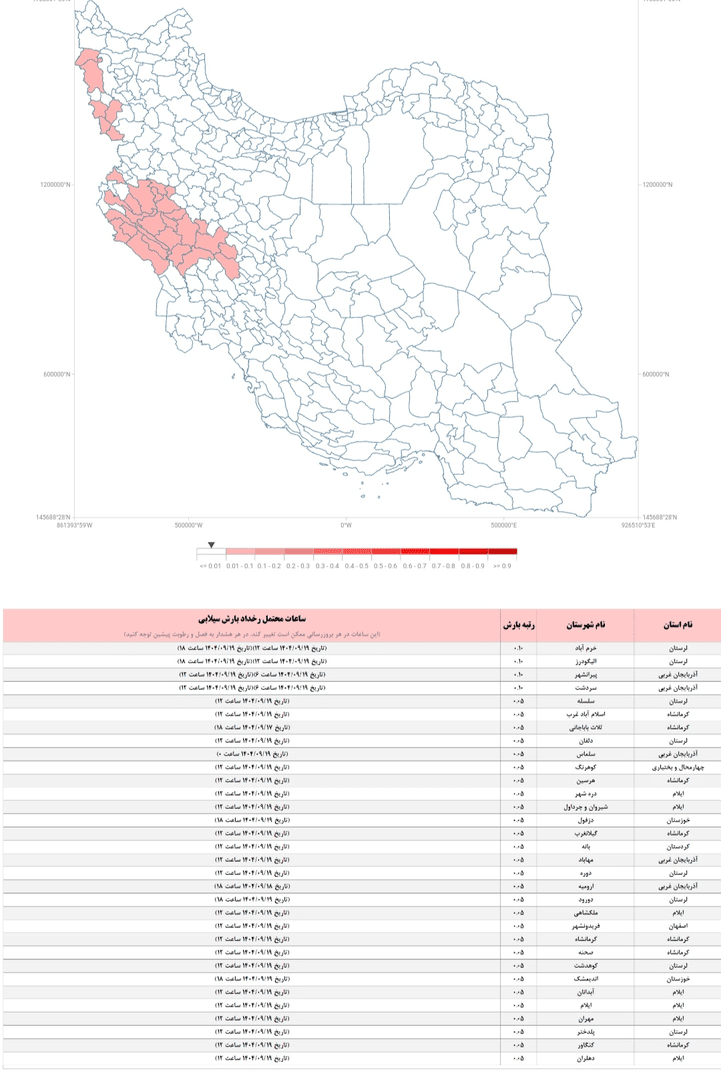 503435e0a90b4b998b71721ee5cf8c7b