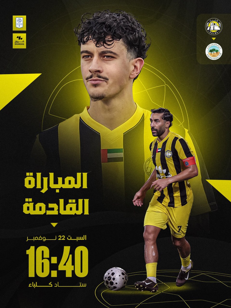 photo_2025-11-15_22-08-49