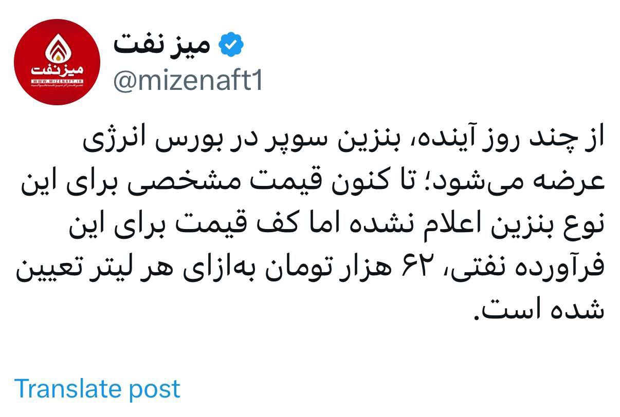 photo_2025-11-05_22-00-10