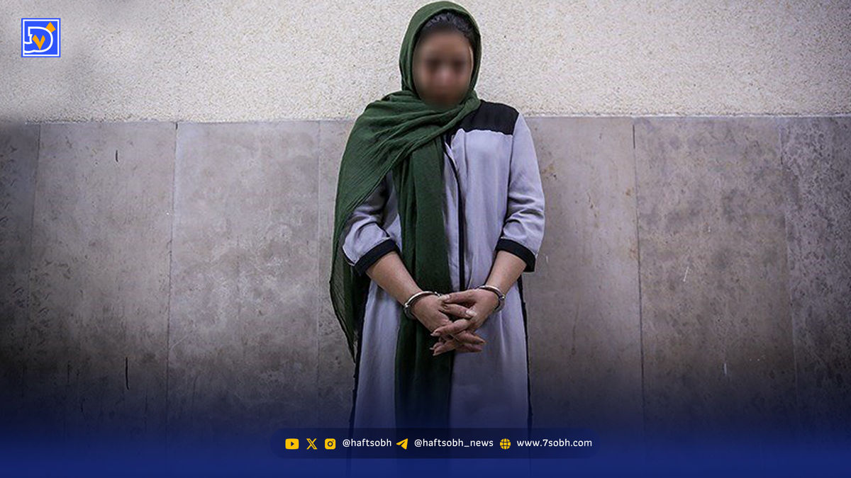 همسرکشی