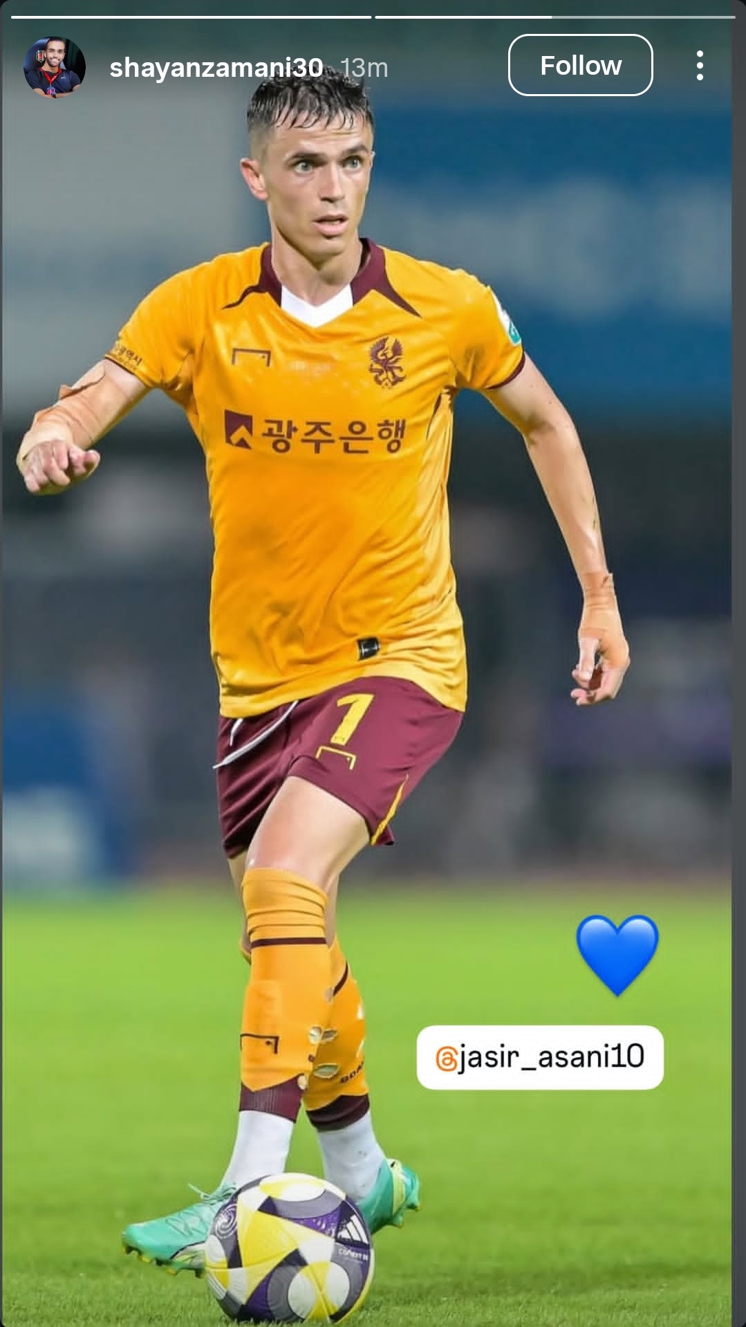 Screenshot_20250727_190849_Instagram