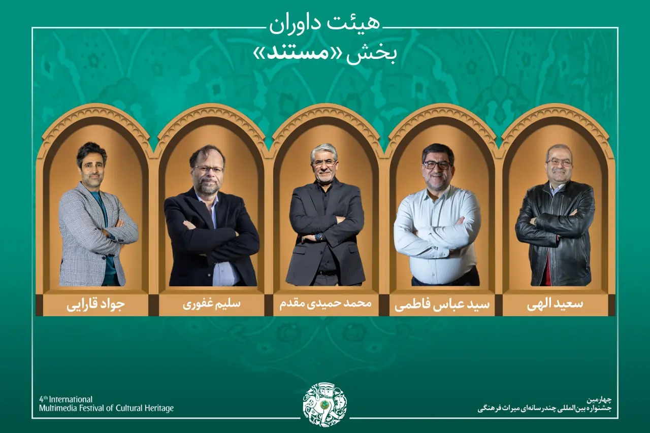 photo_2026-01-04_14-59-44