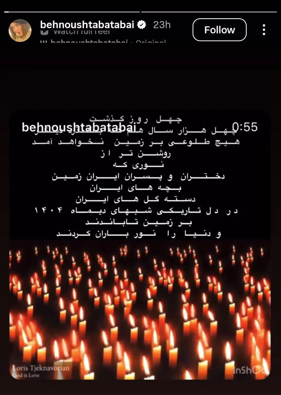 photo_2026-02-18_20-12-10