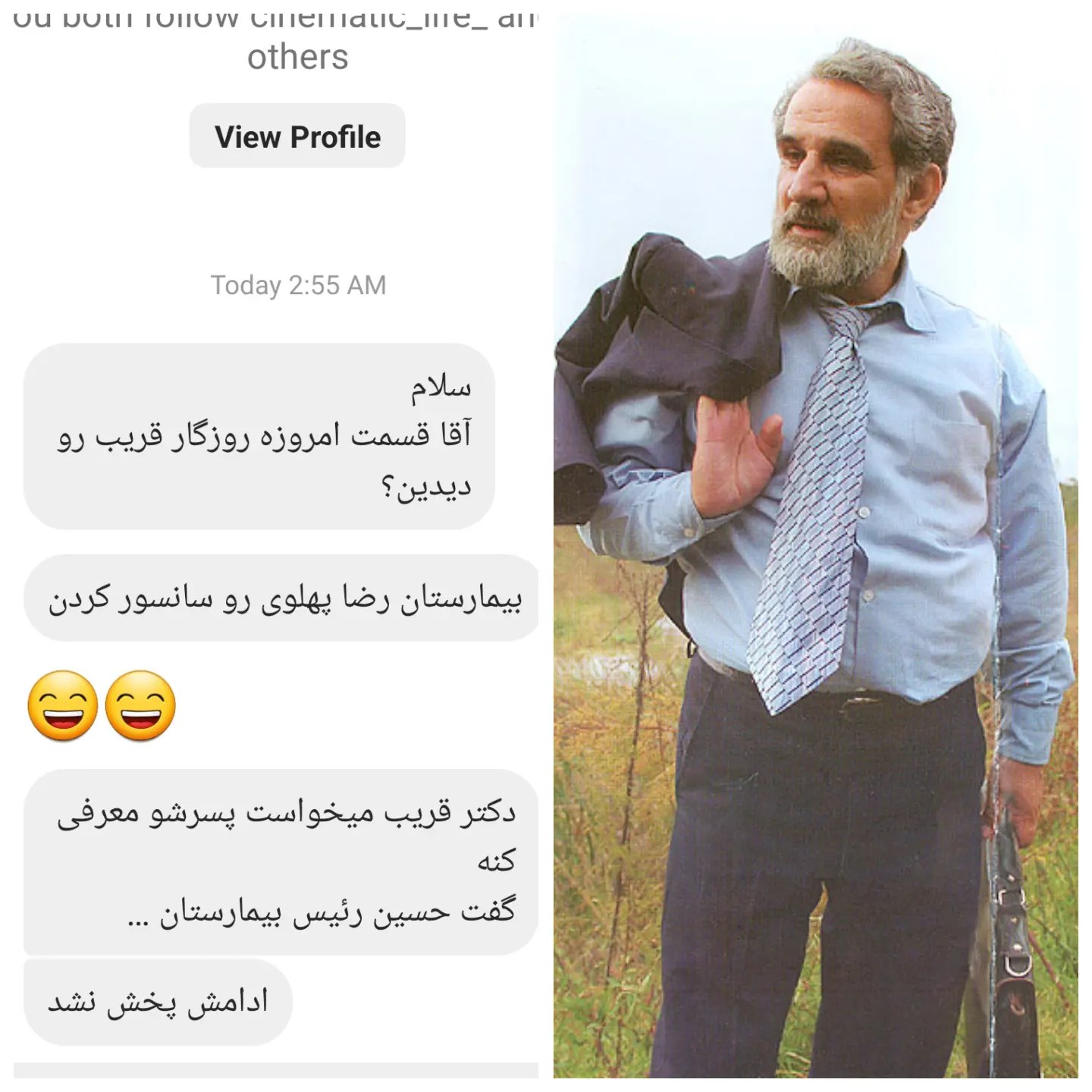 photo_2025-12-15_11-35-11