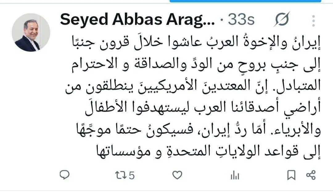 9eef04ab-7e9e-483e-949b-d5fa3af7791d