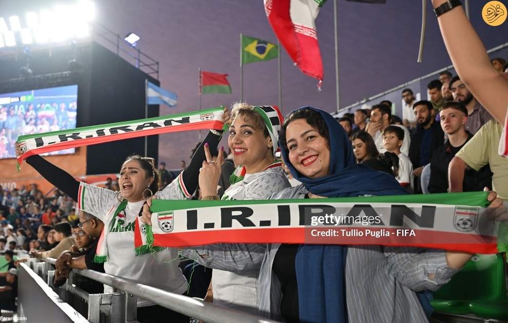 تماشاگران ایرانی در جام جهانی فوتبال ساحلی