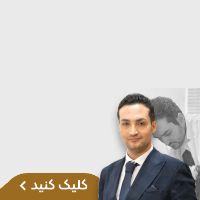 امین جعفری_شناور