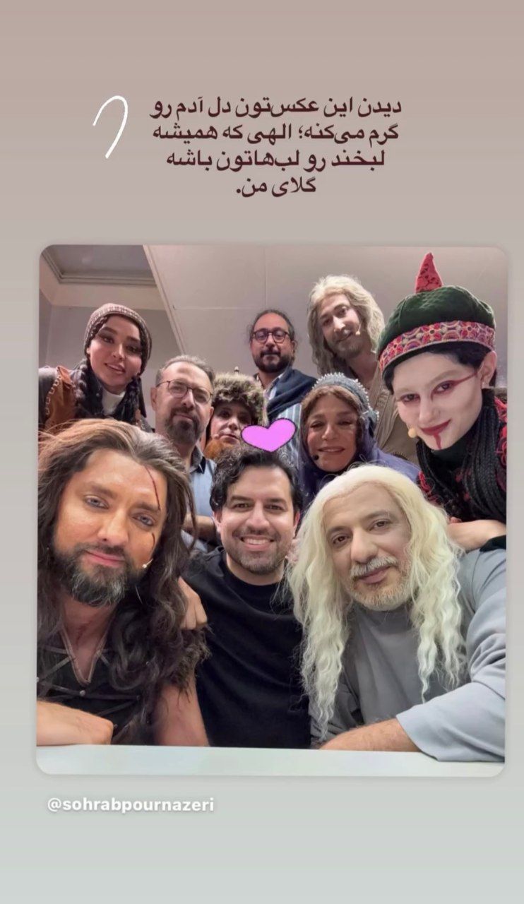 IMG_20251115_162341_517