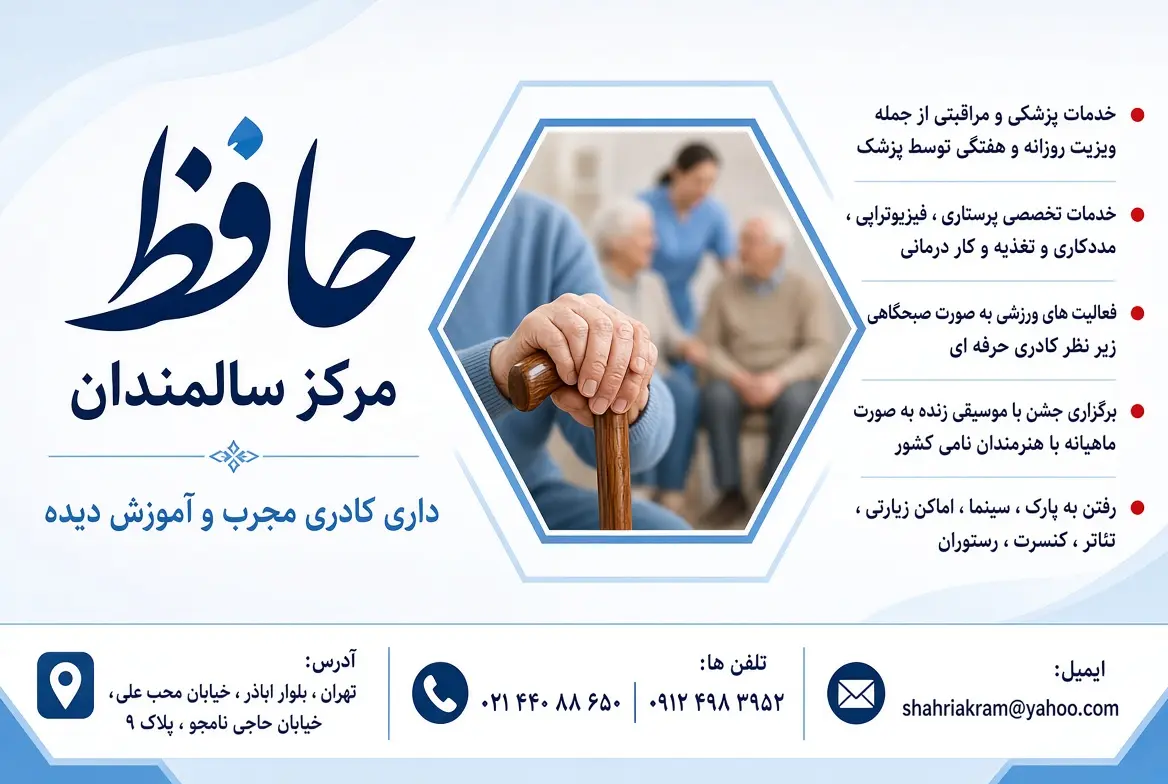 image (2)
