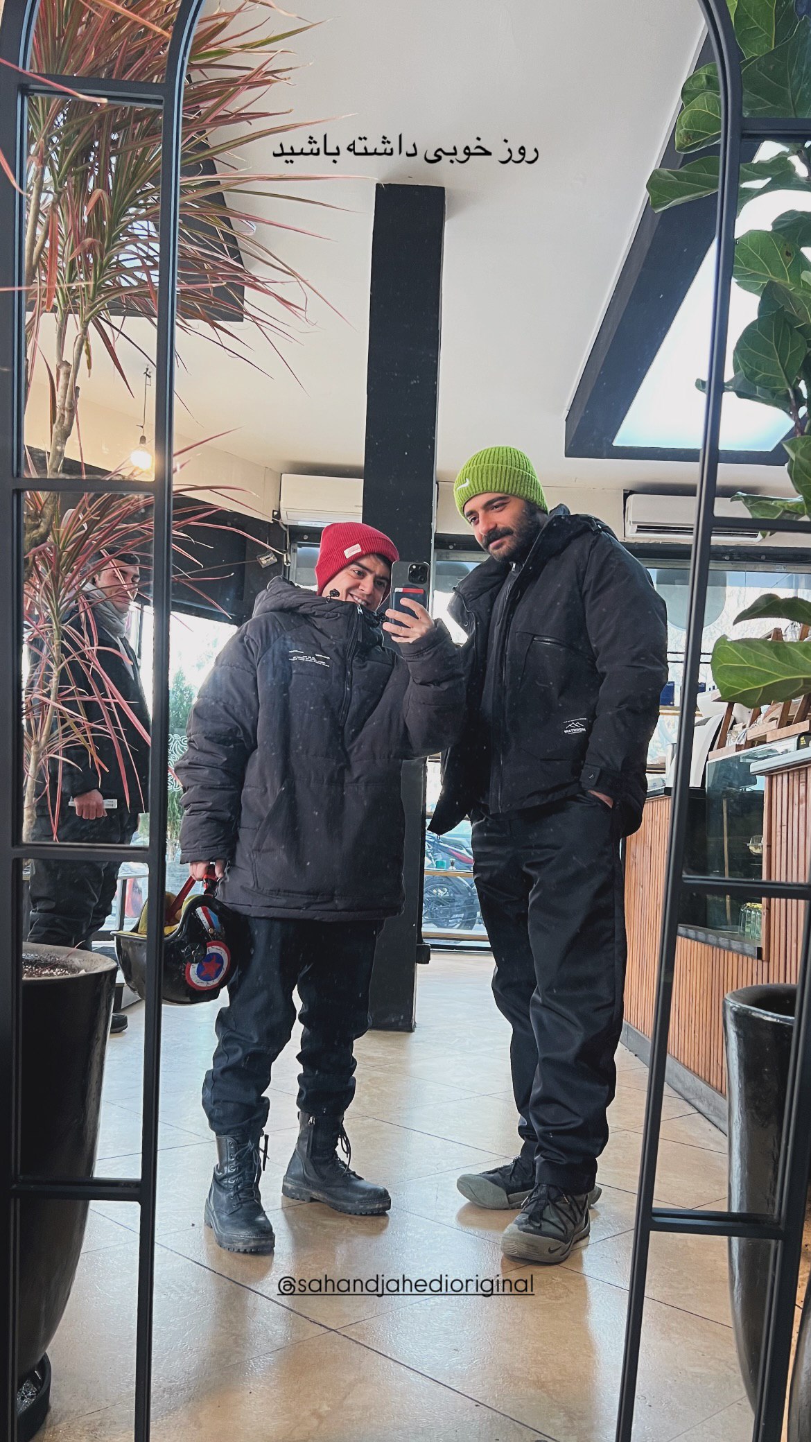 IMG_20251223_225328_018