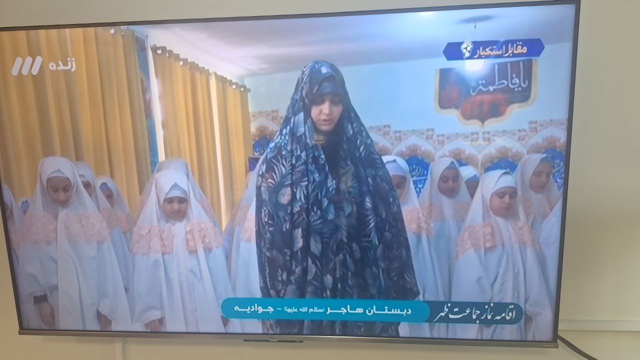 photo_2025-11-03_12-13-33